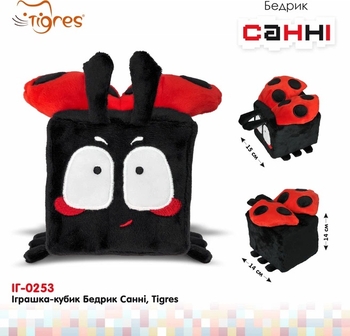 М'яка іграшка-кубик Tigres Бедрик Санні (ІГ-0253) - Pampik - 4