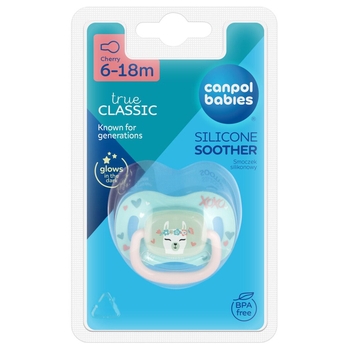 Пустушка силіконова кругла Canpol babies Exotic Animals Лама, 6-18 міс. (34/934_lama) - Pampik - 3