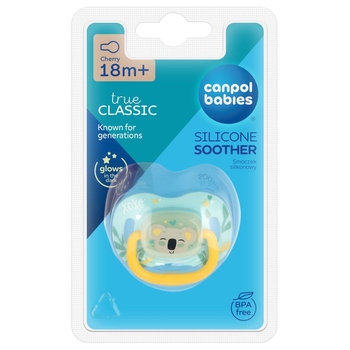 Пустушка силіконова кругла Canpol babies Exotic Animals Коала, 18+ міс. (34/935_koala) - Pampik - 3