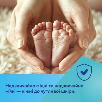 Сухие салфетки Canpol babies, 100 шт. (1/658) - Pampik - 7