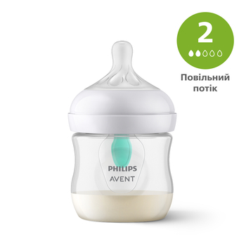 Пляшечка для годування Philips AVENT Natural Природний потік, з клапаном AirFree, 125 мл (SCY670/01) - Pampik