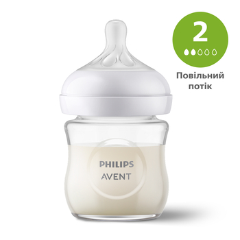 Пляшечка для годування Philips Avent Natural Природний потік, 120 мл (SCY930/01) - Pampik