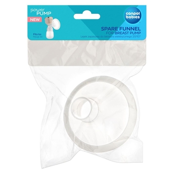 Запасна лійка Canpol babies для молоковідсмоктувача PowerPump 20/107 (20/112) - Pampik - 3