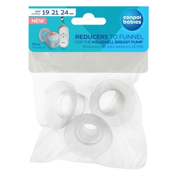 Перехідники Canpol babies для лійки молоковідсмоктувача MilkShell 20/106 19, 21 і 24 мм (20/114) - Pampik - 2