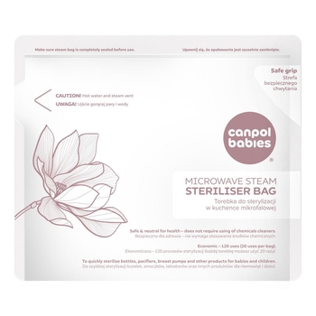 Пакети для стерилізації в мікрохвильовці Canpol babies (70/002) - Pampik - 3