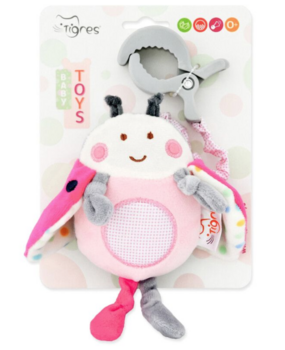 Іграшка-підвіска Tigres Сонечко Веселі малюки, 20 см (ІГ-0141) - Pampik - 2