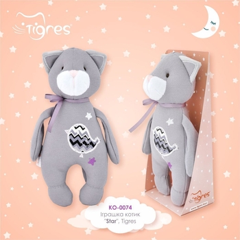М'яка іграшка Tigres Котик Star, 29 см (КО-0074) - Pampik - 7