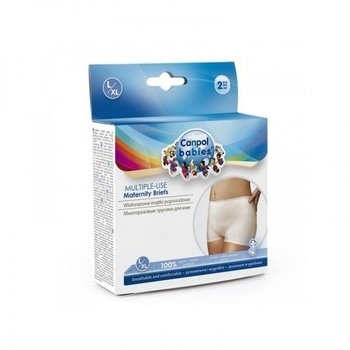 Трусики багаторазові для післяпологового періоду Canpol babies, розмір L-XL, 2 шт. - Pampik - 2