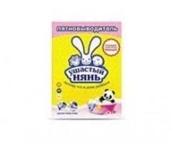 Плямовивідник порошкоподібний Вухатий нянь, 500 г - Pampik