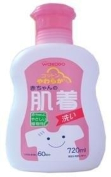 Засіб для прання дитячого одягу Wakodo, 720 мл - Pampik