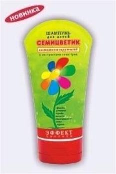 Шампунь Карапуз эффект Семицветик, 150 мл - Pampik