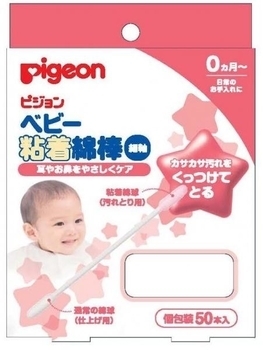 Ватные палочки с липкой поверхностью Pigeon, 50 шт. (15117) - Pampik