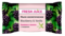Мыло косметическое Fresh Juice Blackberry & Vanilla, 75 г - Pampik