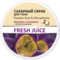 Цукровий скраб для тіла Fresh Juice Passion Fruit & Macadamia, 225 мл - Pampik