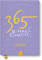 365 дней вместе. Ежедневник для родителей - Луговская Ю., Немец Е. - Pampik - 5
