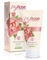 Увлажняющий крем для лица My Rose, 50 мл - Pampik