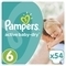 Підгузки Pampers Active Baby-Dry 6 (15+ кг), 54 шт. - Pampik