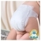 Підгузки Pampers Premium Care New Baby 2 (3-6 кг), 80 шт. - Pampik - 7