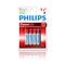 Батарейка мизинчиковая Philips Powerlife АAА (1,5V), 4 шт. - Pampik