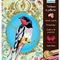 Художній комплект для малювання блискітками Djeco Птахи з блискітками (DJ09501) - Pampik