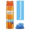 Гель для бритья Gillette Fusion Cooling, 200 мл - Pampik
