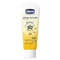 Крем сонцезахисний Chicco 50 SPF, 75 мл (09161.00) - Pampik