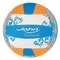 Волейбольний м'яч John Пляж, синій, 22 см (JN52736) - Pampik