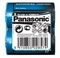Батарейки Panasonic General Purpose R20 Tray Zink-Carbon, 2 шт. (R20BER/2P) - Pampik