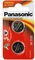Батарейки Panasonic CR 2016 Bli Lithium, 2 шт. (CR-2016EL/2B) - Pampik