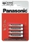 Батарейки Panasonic Red Zink R03 Bli Zink-Carbon, 4 шт. (R03REL/4BP) - Pampik