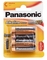 Батарейки Panasonic Alkaline Power C Bli, 2 шт. (LR14REB/2BP) - Pampik