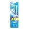 Зубна щітка Oral-B 3D White Відбілювання, середня, блакитний, 2 шт. - Pampik