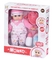 Пупс Same Toy з аксесуарами, 38 см (8015B4Ut) - Pampik