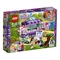Конструктор LEGO Friends Мольберт Емми, 210 деталей (41332) - Pampik