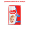 Підгузки на липучках Huggies Classic 4 (7-18 кг), 14 шт. - Pampik - 2