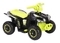 Квадроцикл Loko Toys Force, чорний з зеленим (CT-726-B) - Pampik