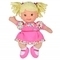 Лялька Baby's First Little Talker Блондинка, 33 см (71230-1) - Pampik