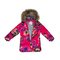 Термокуртка Huppa Rosa 1, р.128, рожевий (17910130-81763-128) - Pampik - 4