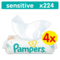 Вологі дитячі серветки Pampers Sensitive, 4x56 шт. - Pampik