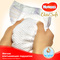 Підгузки Huggies Extra Care Newborn 1 (3-5 кг), 27 шт. - Pampik - 3