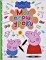 Peppa Pig. Мої перші уроки - Pampik