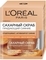 Сахарный скраб для лица L’Oréal Paris Skin Expert Придающий сияние, для всех типов кожи, 50 мл - Pampik