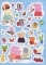 Наклейки Peppa Pig, 100 шт., укр. язык (120672) - Pampik - 2