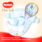 Підгузки на липучках Huggies Elite Soft 5 (12-22 кг), 56 шт. - Pampik - 5
