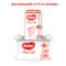 Підгузки на липучках Huggies Elite Soft 5 (12-22 кг), 112 шт. (2 уп. по 56 шт.) - Pampik - 2