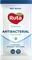 Влажные салфетки Ruta Selecta Antibacterial, 15 шт. - Pampik