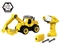 Конструктор DIY Spatial Creativity Экскаватор, желтый (CJ-1365027) - Pampik