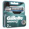 Змінні картриджі для гоління Gillette Mach3, 2 шт. - Pampik - 3