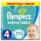 Підгузки Pampers Active Baby 4 (9-14 кг), 174 шт. - Pampik