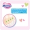 Подгузники-трусики Merries XL (12-22 кг), 50 шт. - Pampik - 5